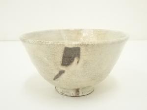作家物　貫入茶碗